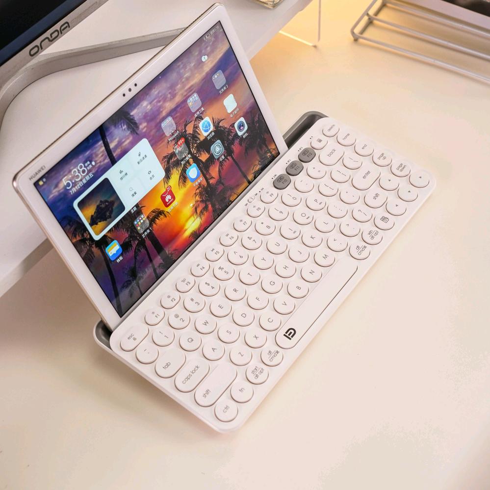 富德键鼠直播间