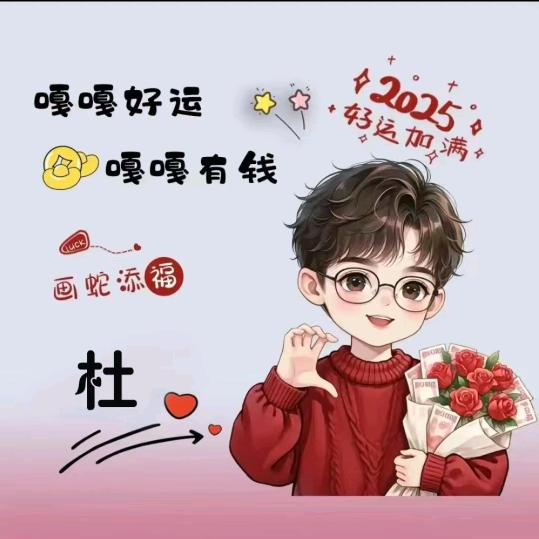 好久不见《记录生活》