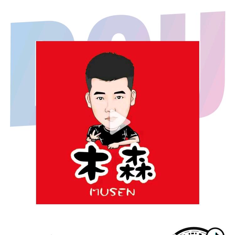 再见👋再也不见@（1407）