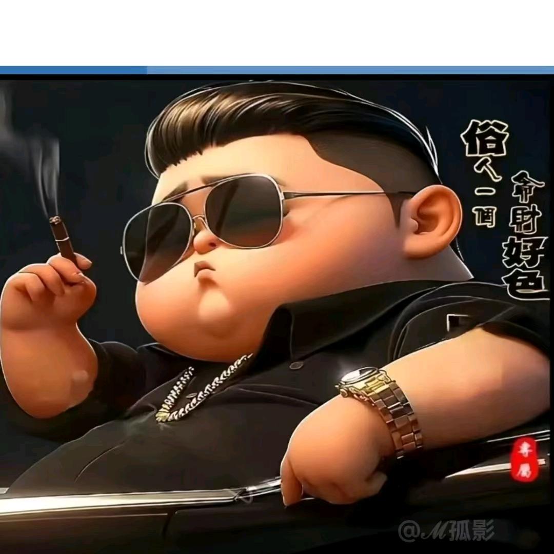 峰哥feng ge