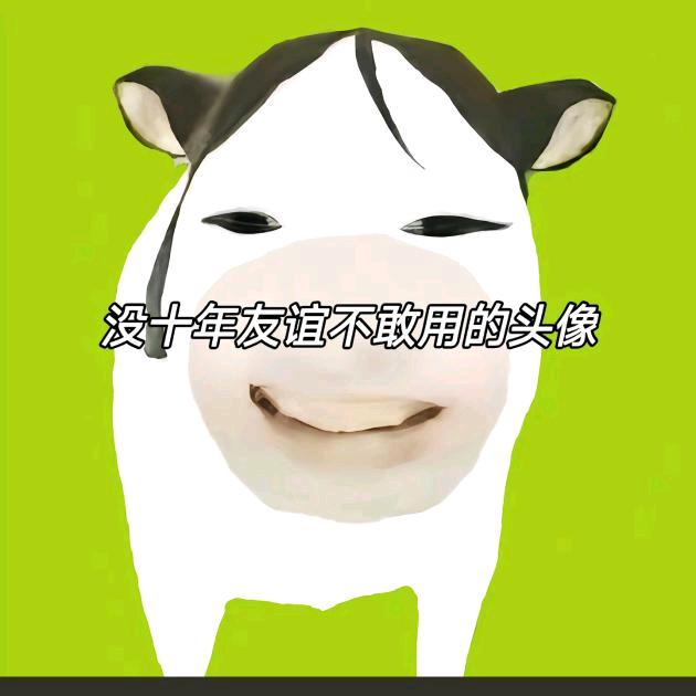 2号线