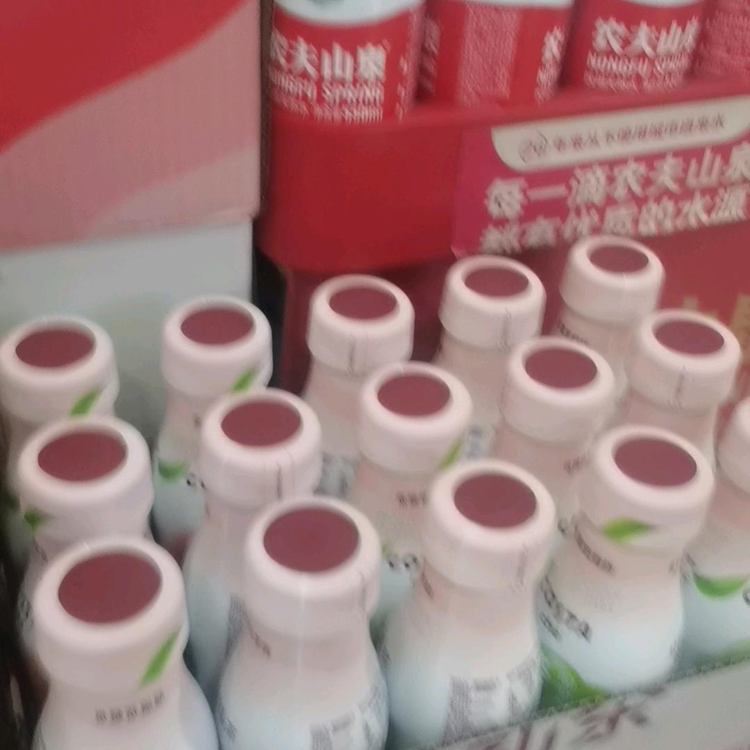 可乐人