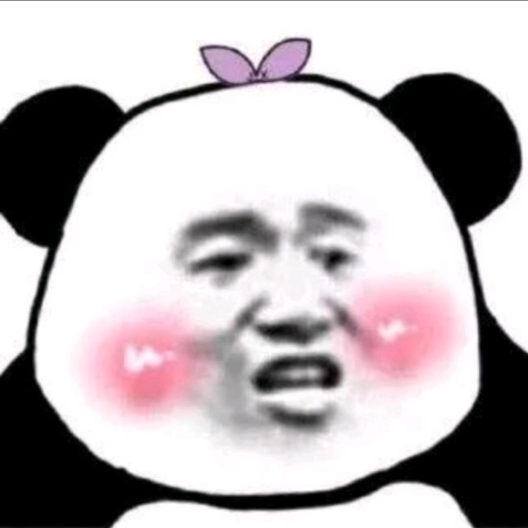 𓀥一哥𓀤