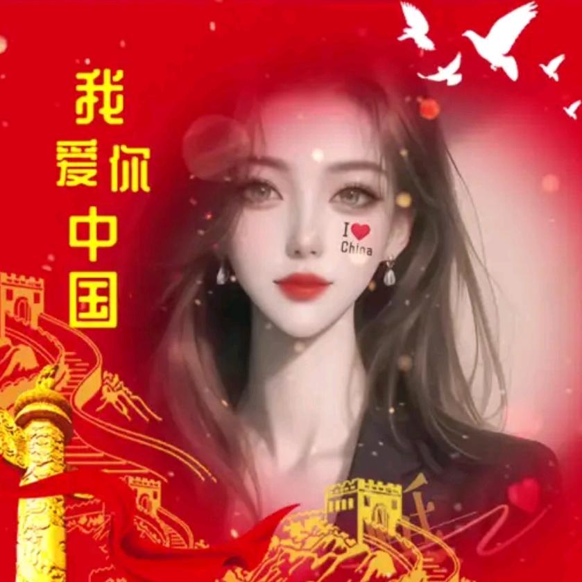 锦鲤狮子座♌