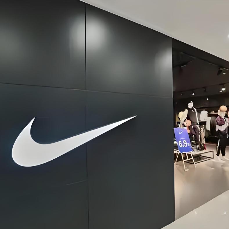 Topsports武汉耐克总部店