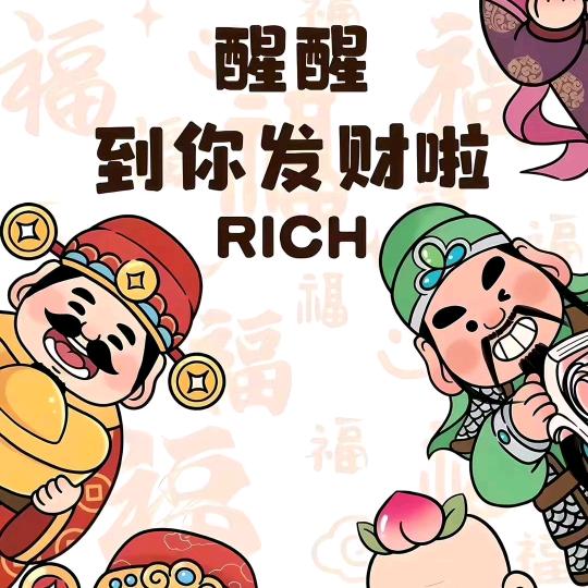 铂美灯饰