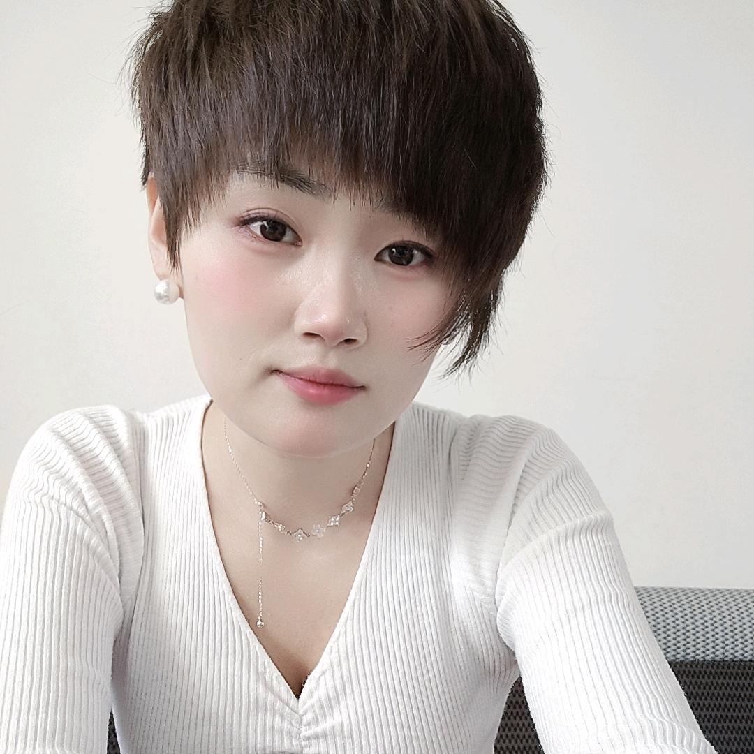 @我就是我