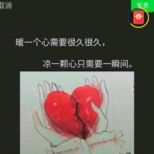 ♡退ــــــﮩﮩ٨ــ场: ᝰᩚ꯭