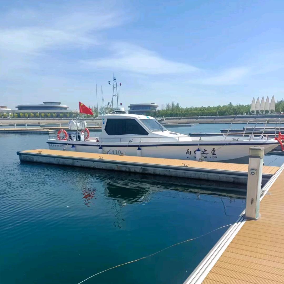 冠芝霖手机店海钓