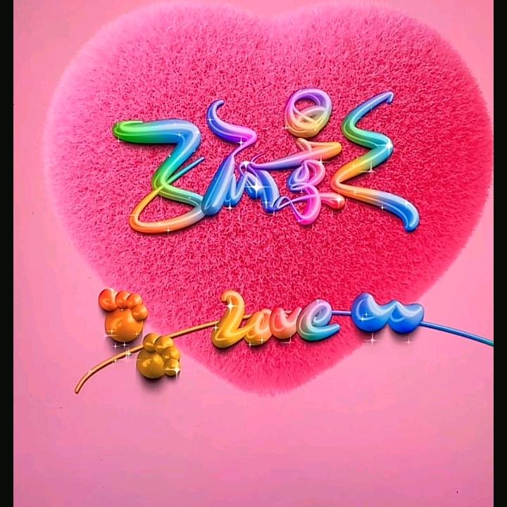 明月光