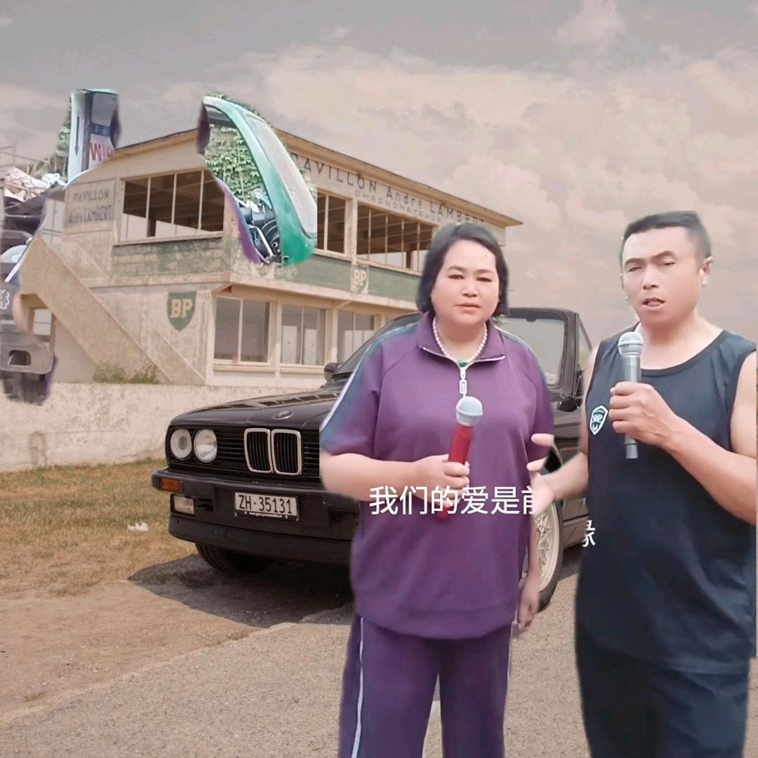 收废品的快乐哥