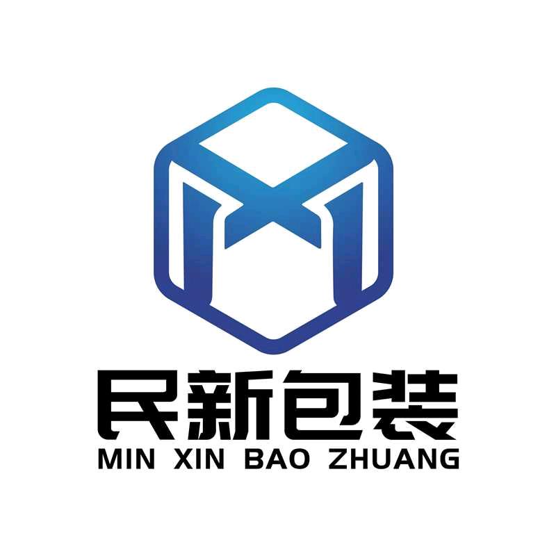 芜湖民新包装制品有限公司