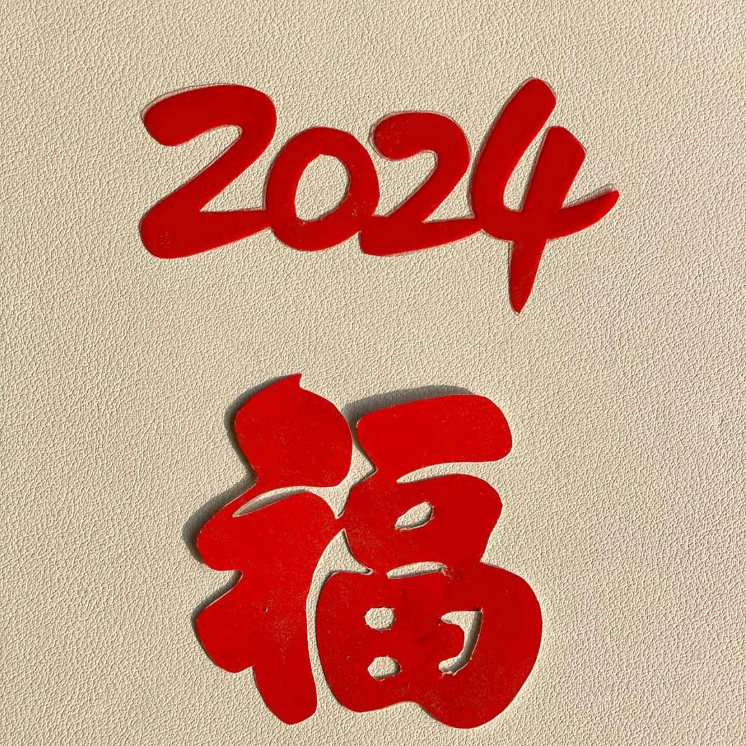 嗯嗯~