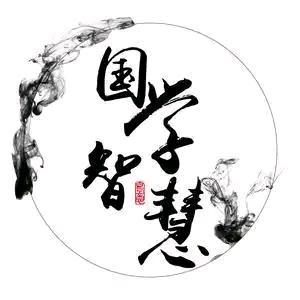 景行先生