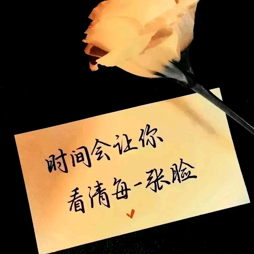 来源第一杠精《拒绝连赞》