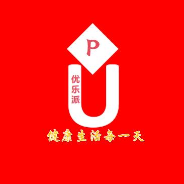 优乐派