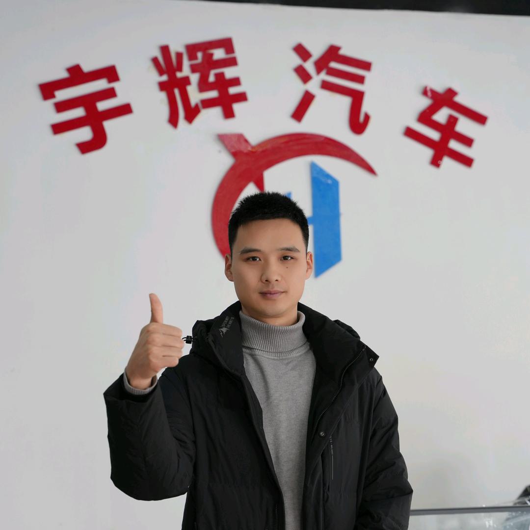 成都宇辉二手车收售（斌斌）上门收车