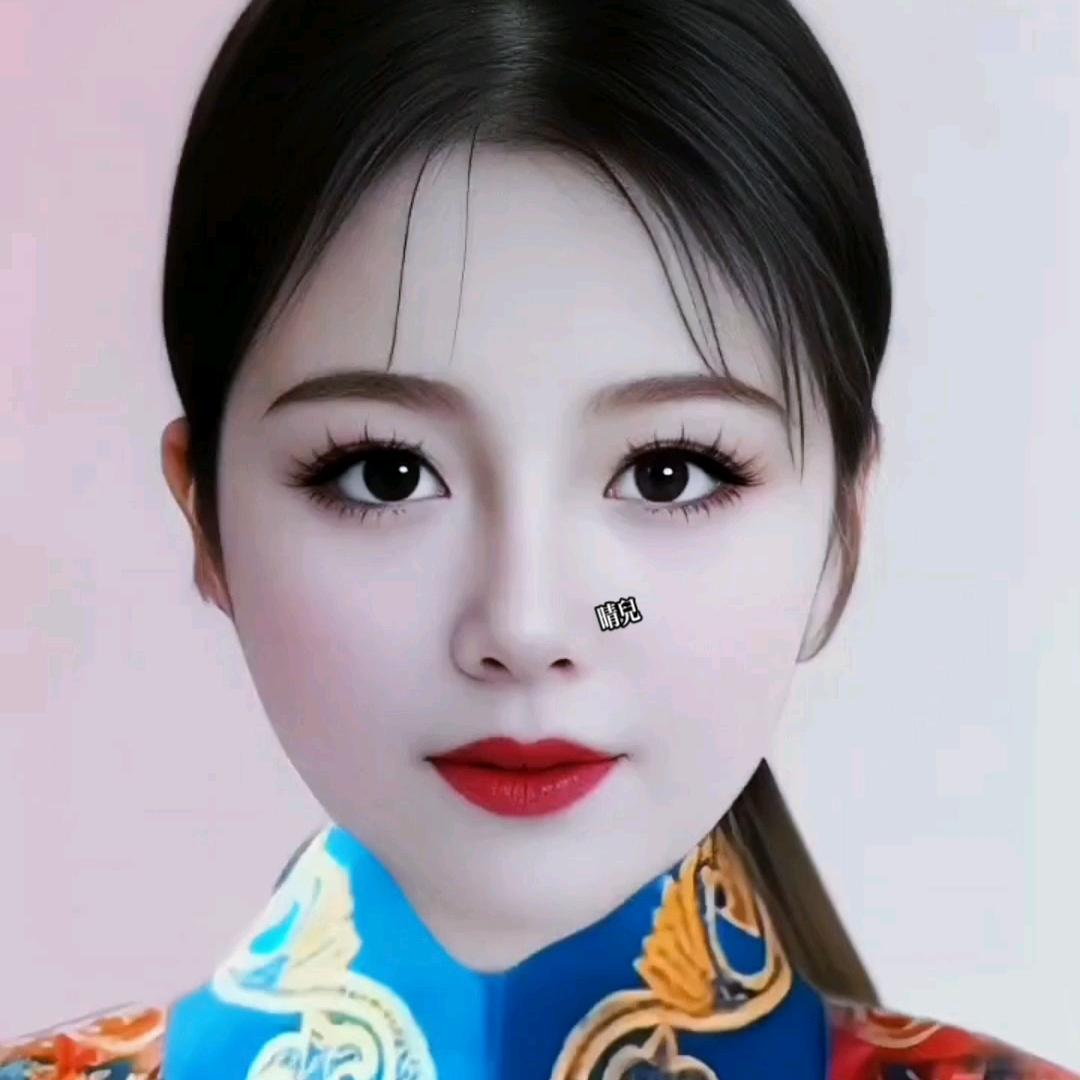 晴儿
