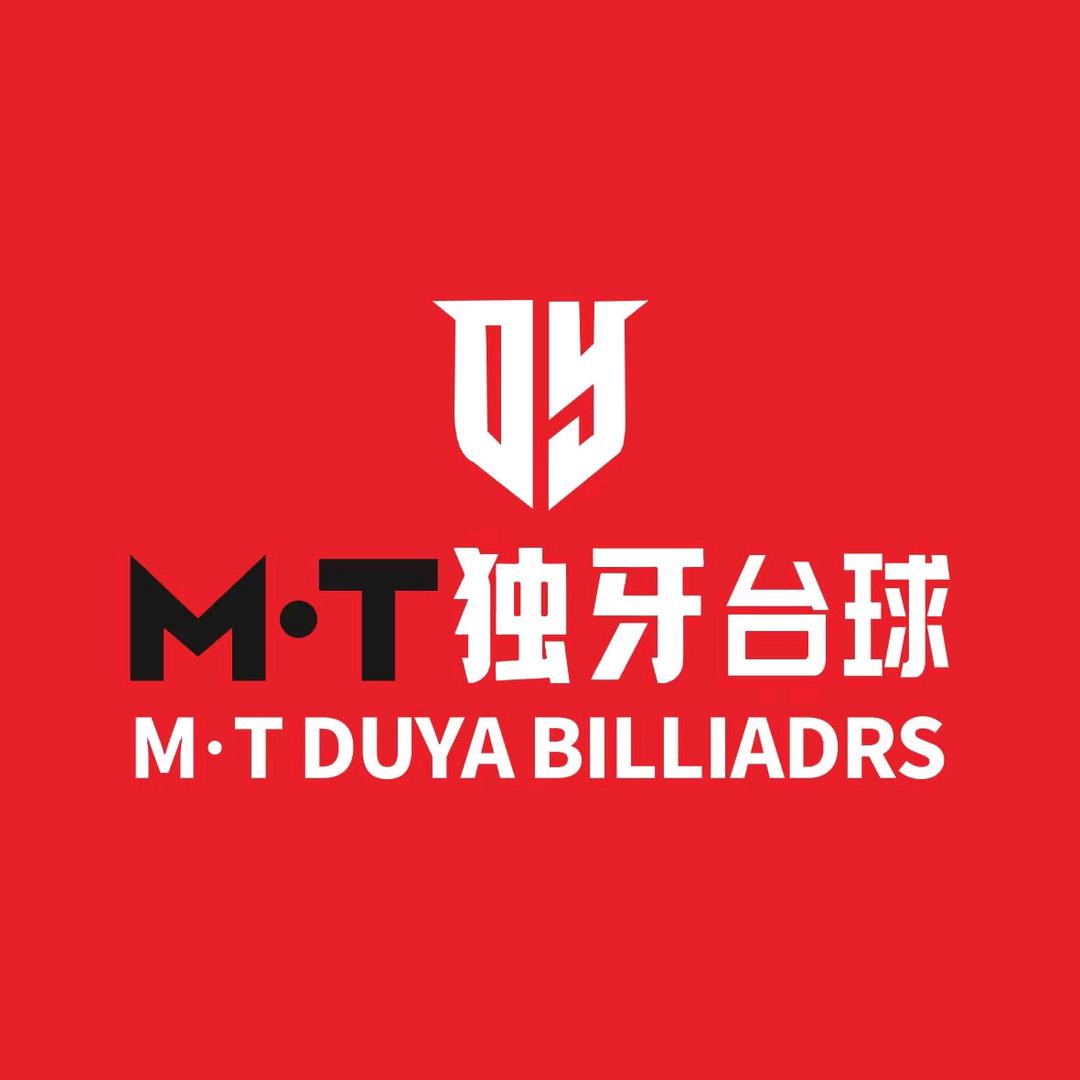 M•T独牙台球俱乐部官方号
