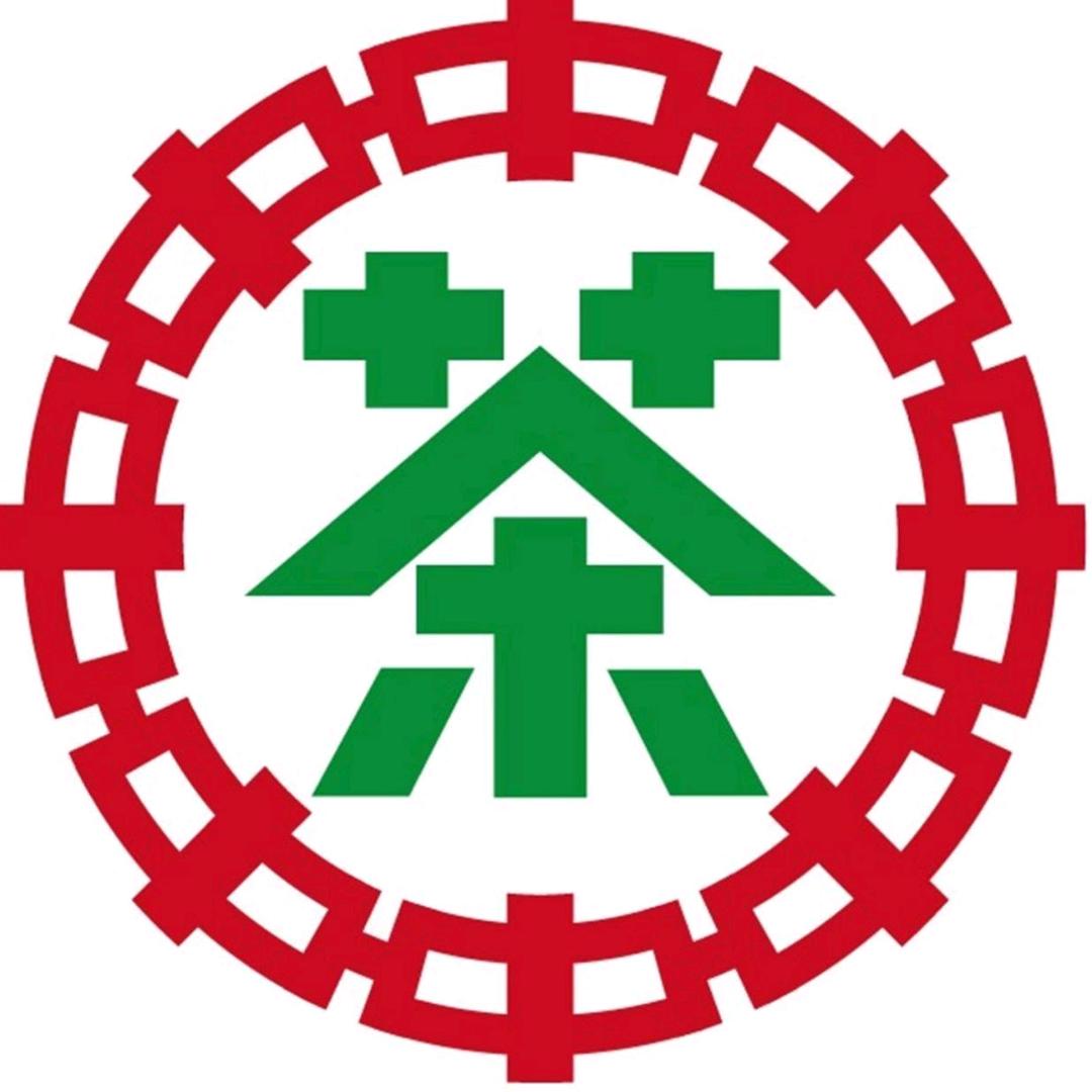義和轩六堡茶
