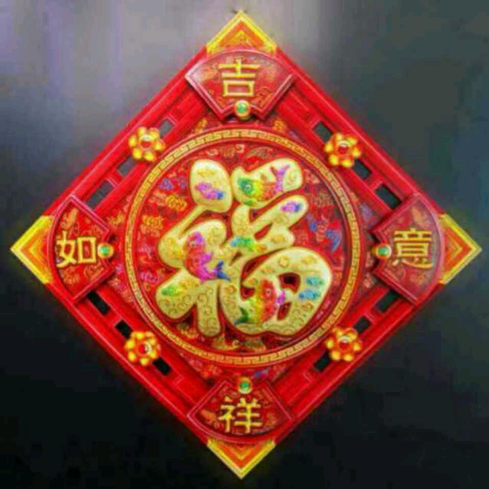 天津国美园林