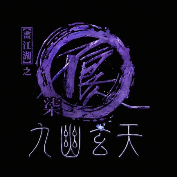 心事全在脑袋上