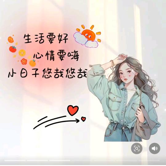 素笺淡墨