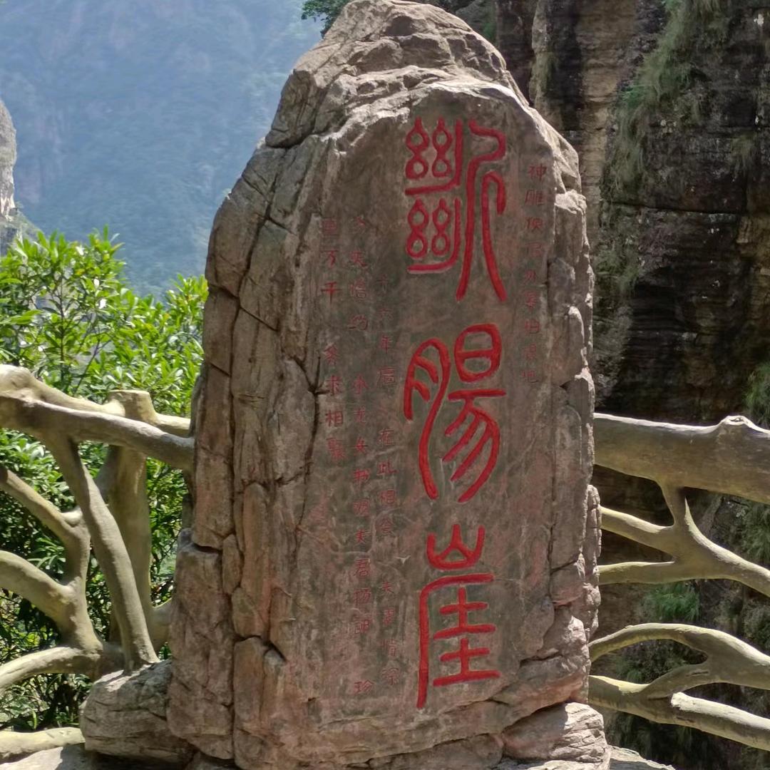 指间的烟