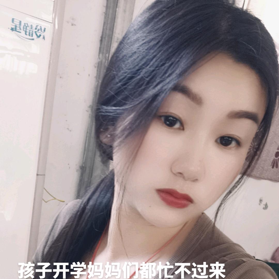 @丫丫