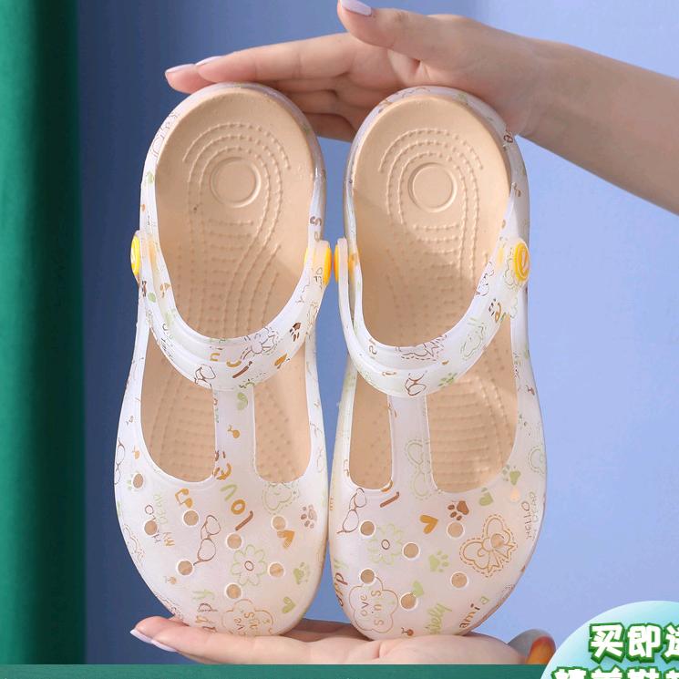 小毛脚丫拖鞋