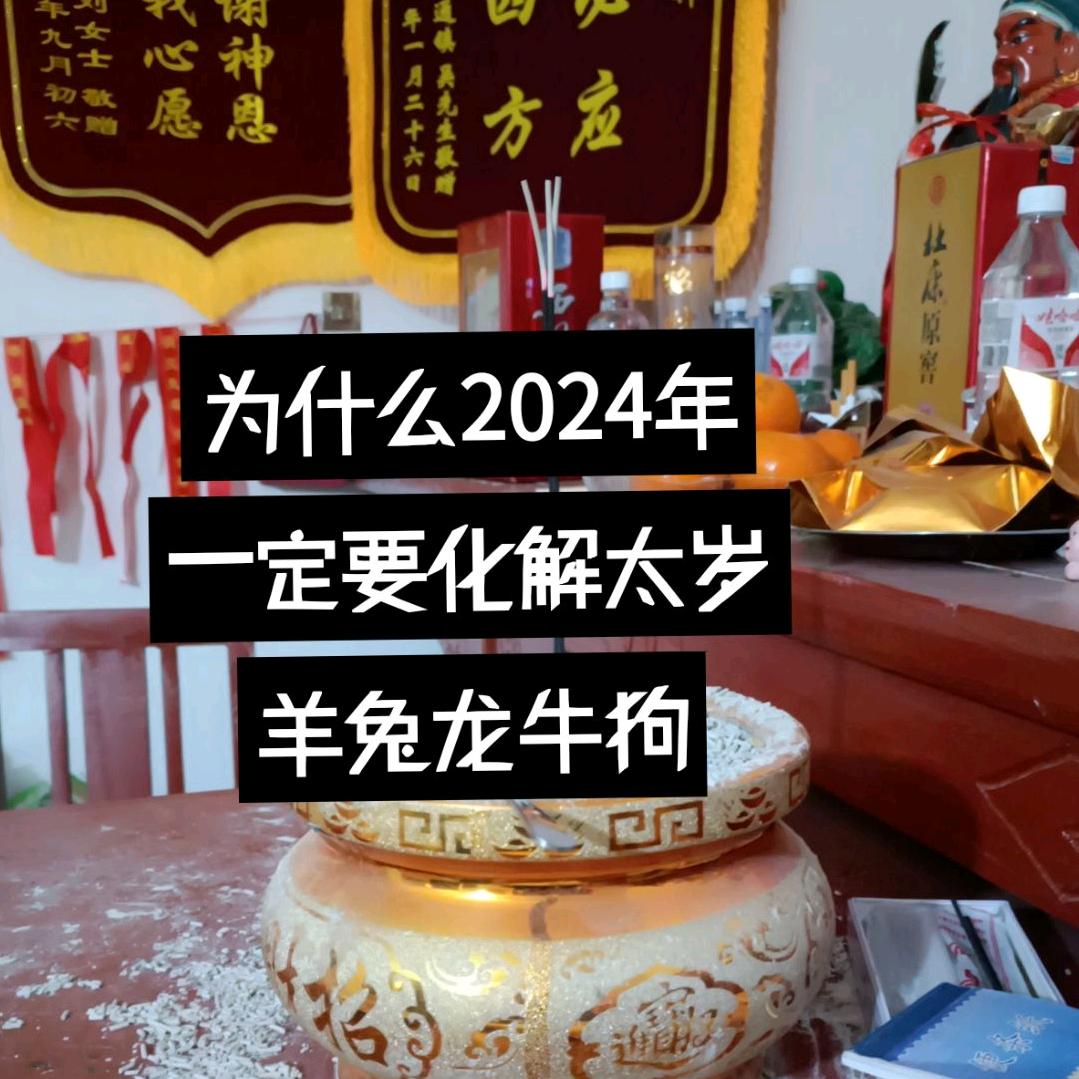 娜娜香纸店