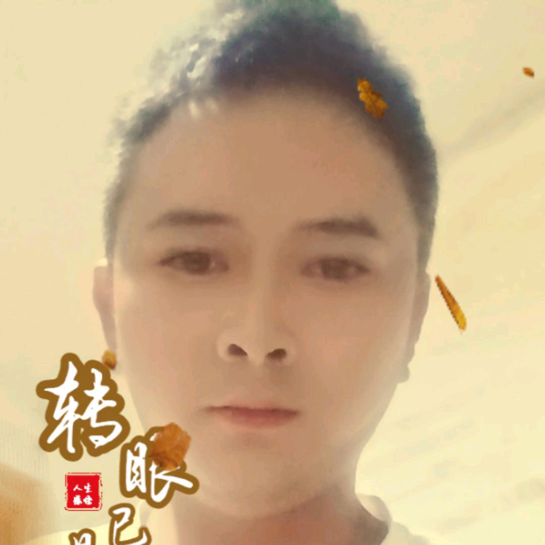 自由自在1