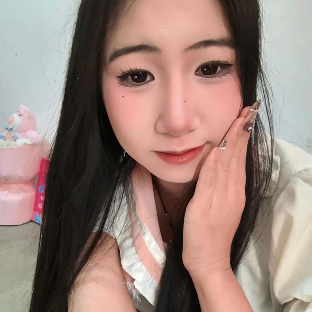 讌子
