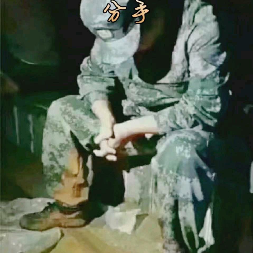 冰哥