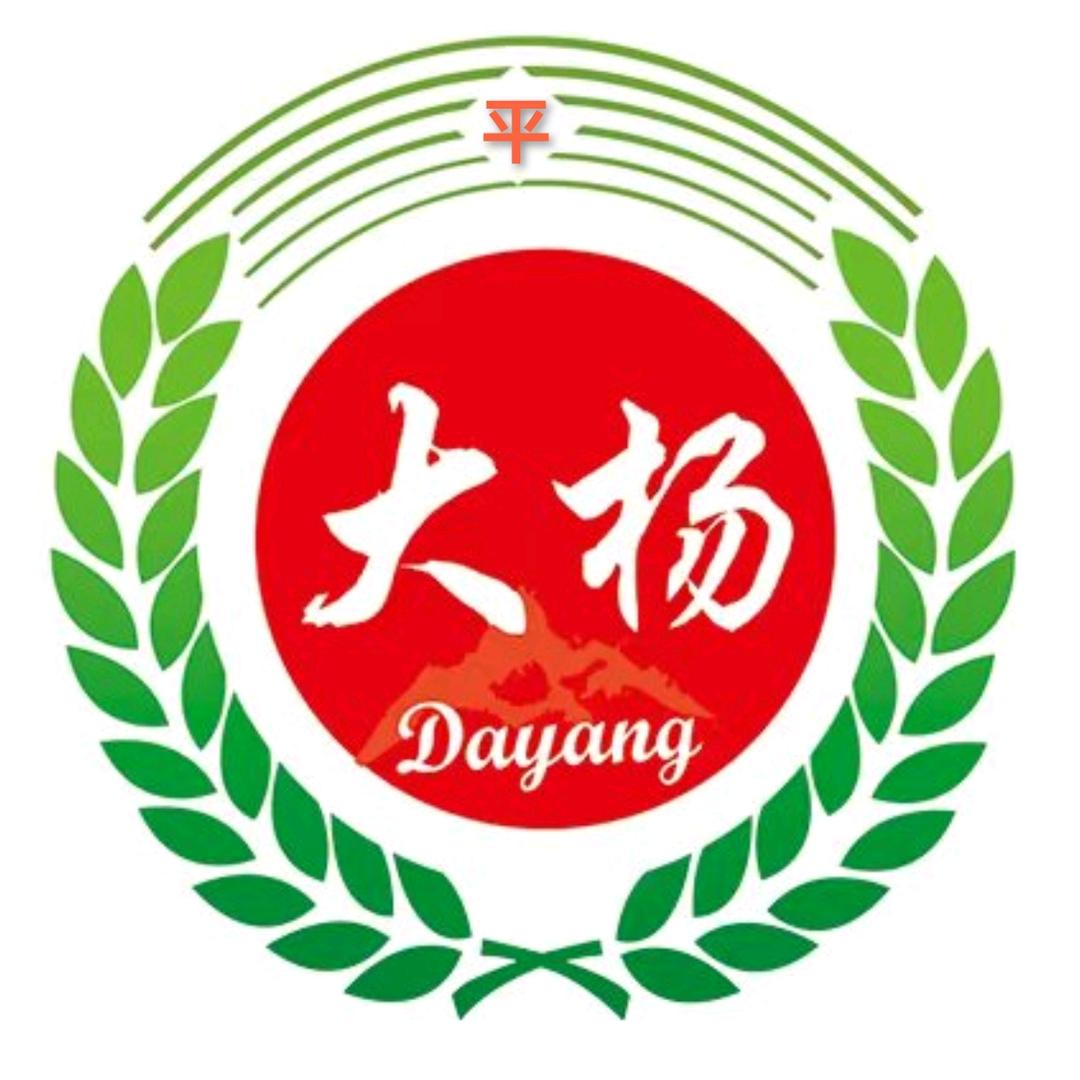 大杨农资超市平