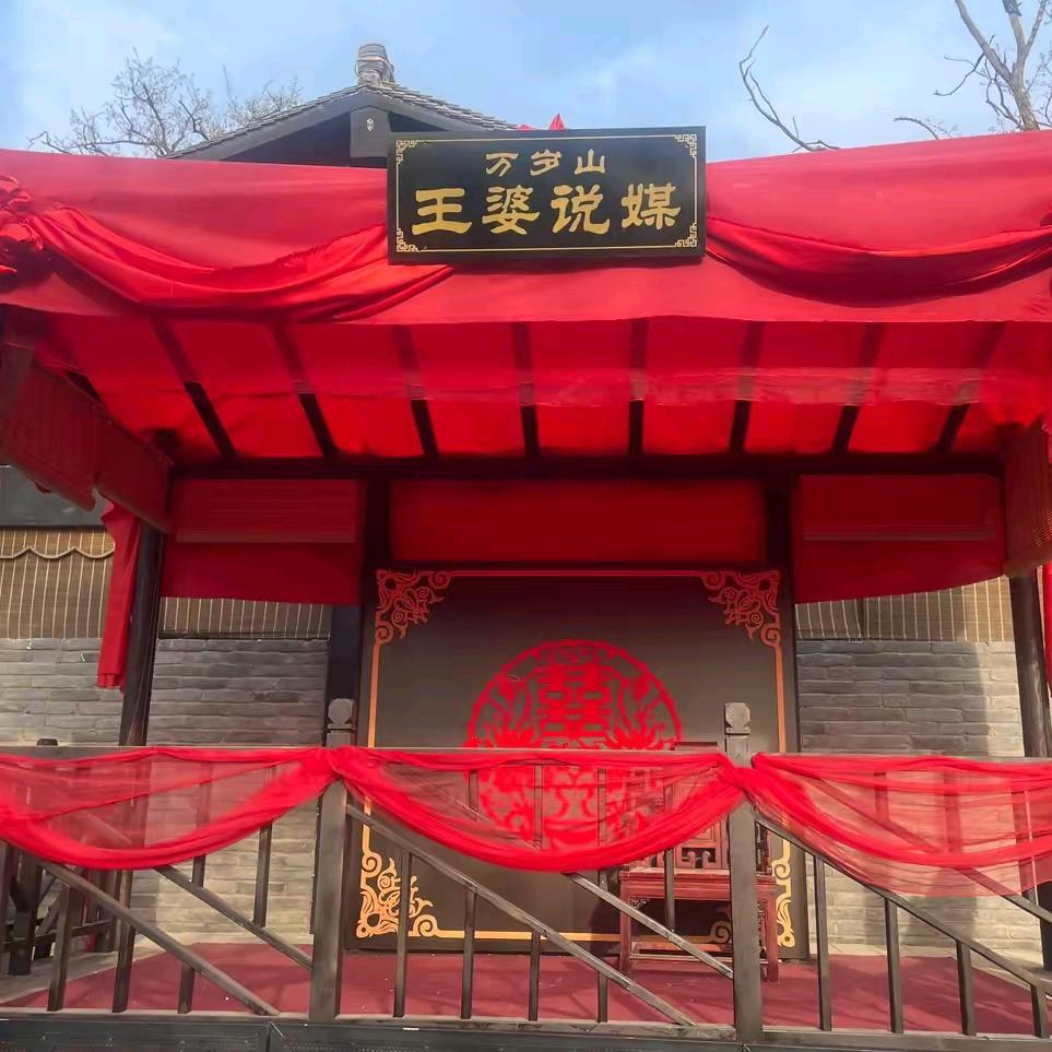 鑫火🔥