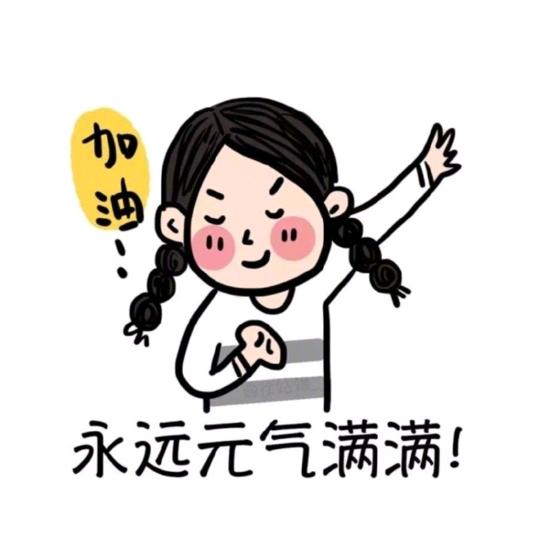 云姐姐