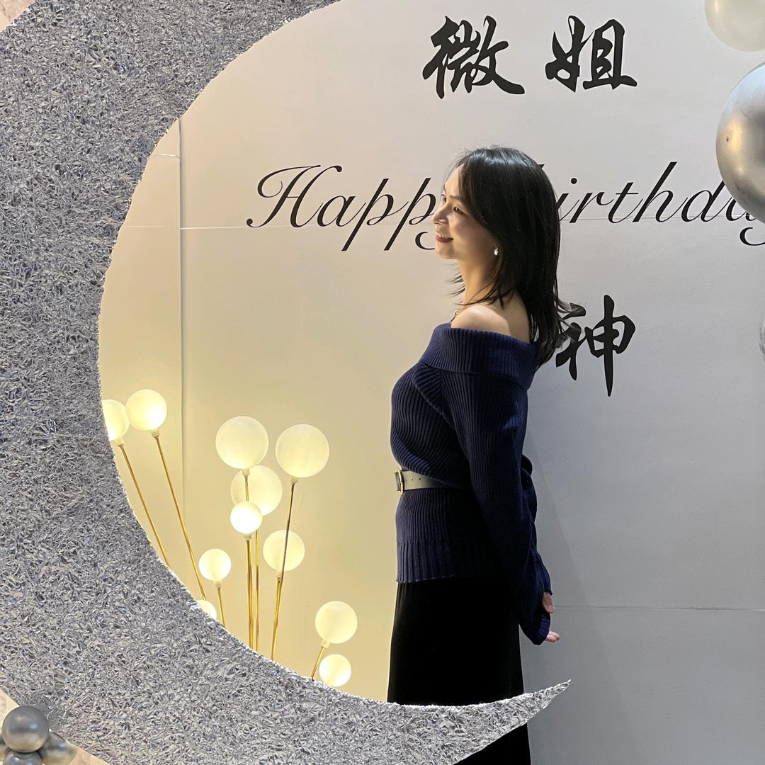 滋补品微姐