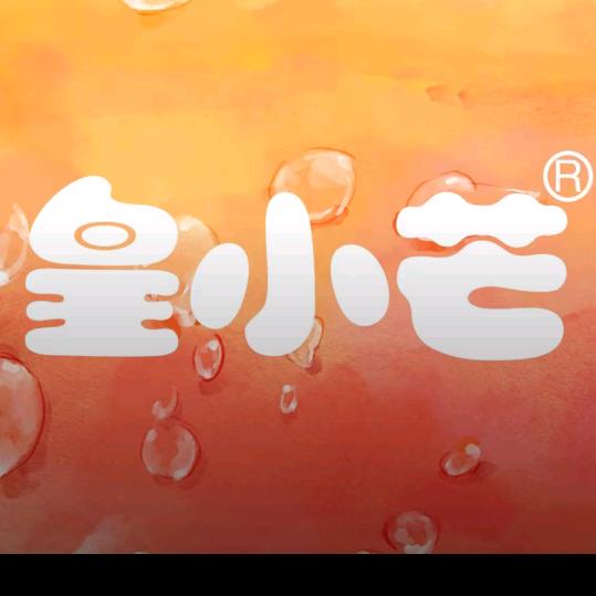 渔洋镇皇小芒糖水铺