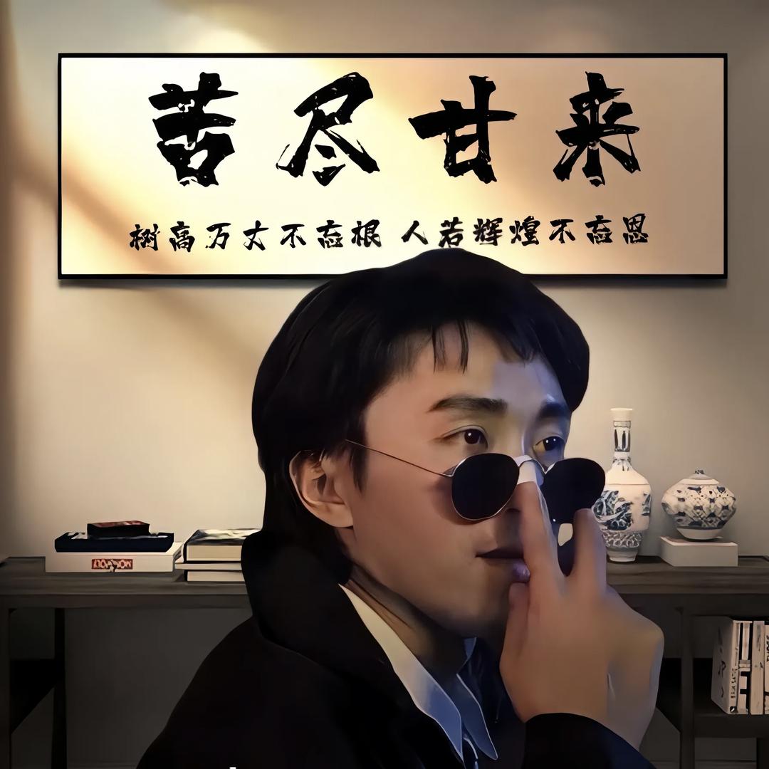 牧电人