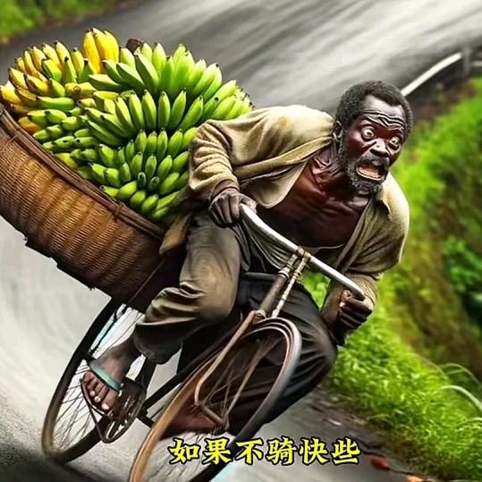 眼中的星星