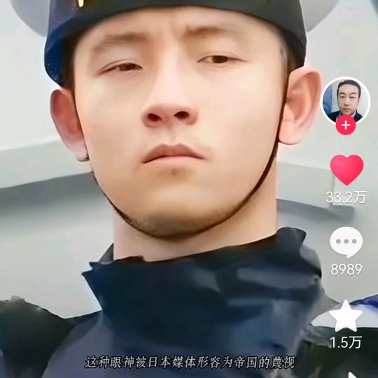 风筝