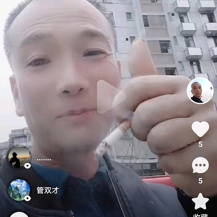 余生~