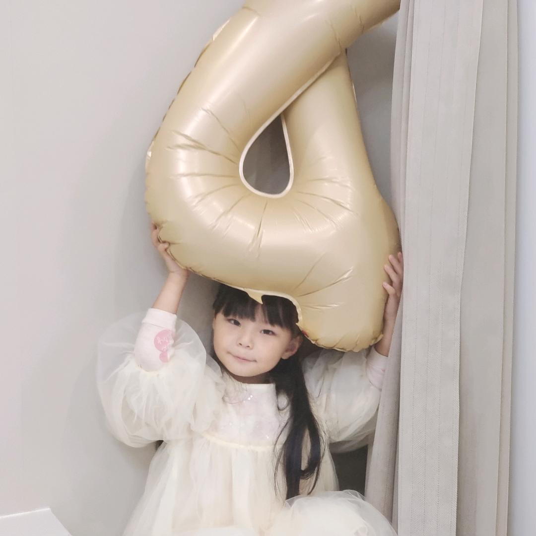 清