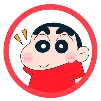 郡川