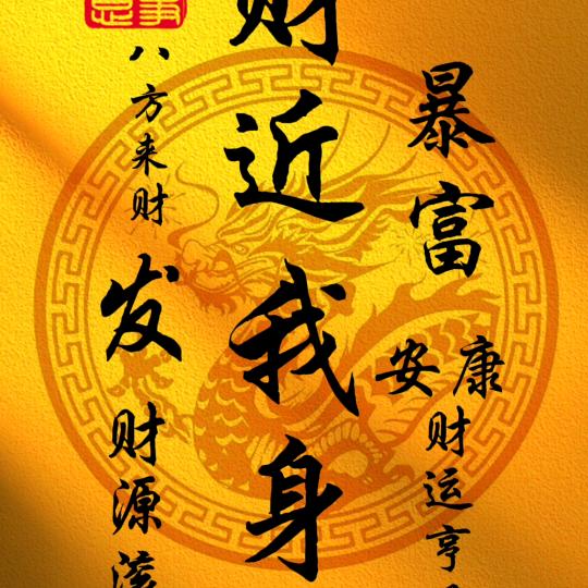 阿罗实体店