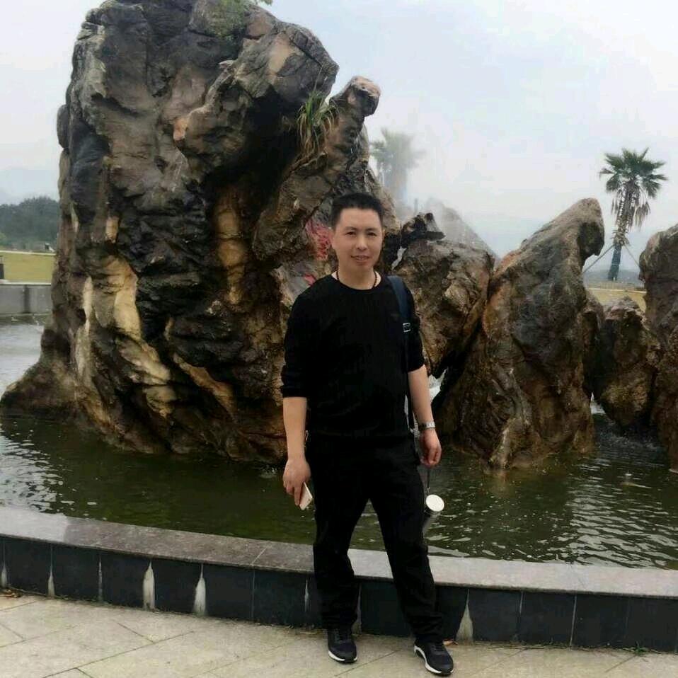 遵义王二哥美缝美容胶