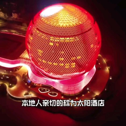 人生只能靠自己🇨🇳