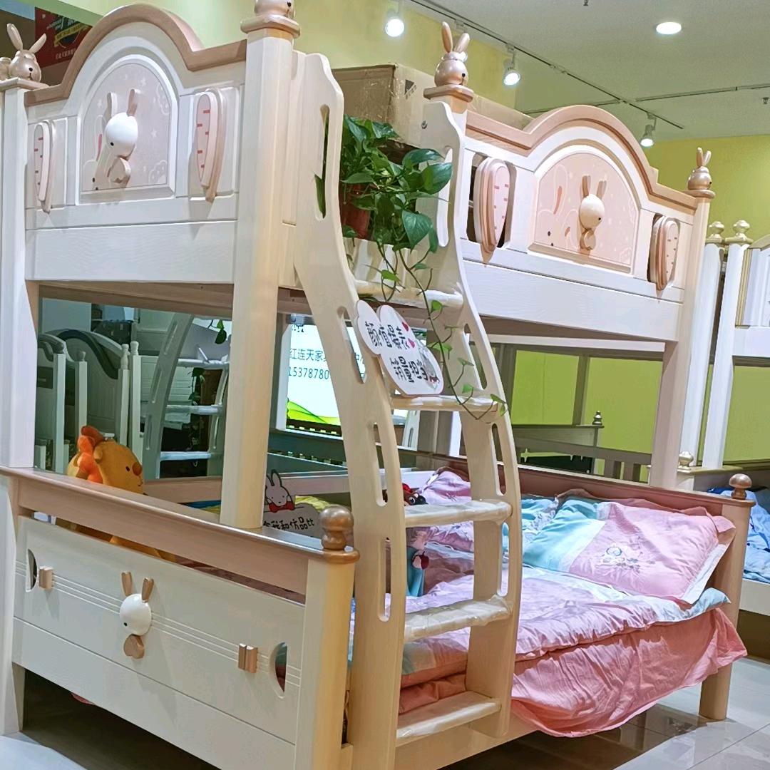 aili家具店