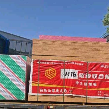 太原泰岳桥架厂